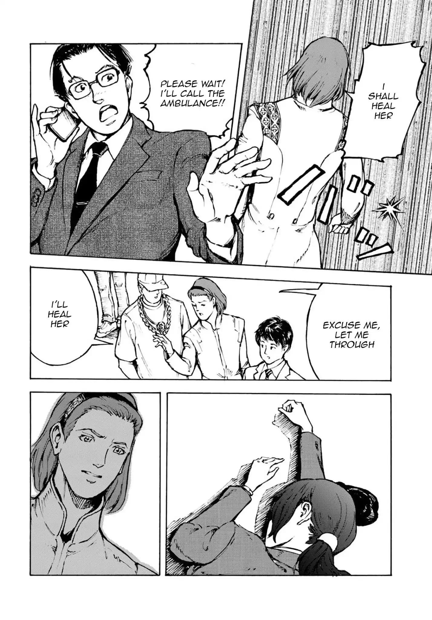 Nihonkoku Shoukan Chapter 2 18